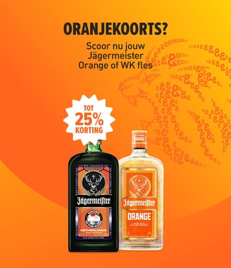 oranjekoorts? Scoor nu jouw J&auml;germeister Orange fles. Een limited edtion fles!